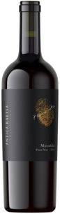 Antica Raetia Selection Maienfeld Pinot Noir, Graubünden AOC, Komminoth Weine, Maienfeld, 2018, 75cl